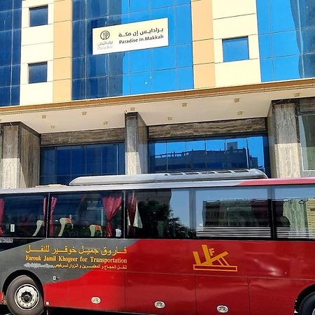 فندق برادايس العالمية توصيل للحرم Mekka Buitenkant foto