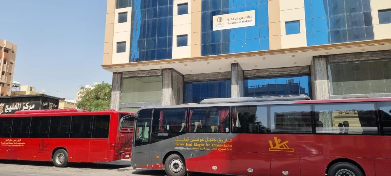 فندق برادايس العالمية توصيل للحرم Mekka Buitenkant foto